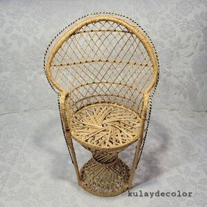 Vintage Boho Rattan Peacock Style Plant Stand 16” Wicker Accent Decor Doll Chair